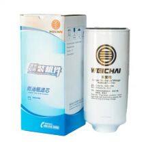 Filtro grosso de combustível 1000747688 do motor Weichai original WP12 WP13 para peças de máquinas de construção thumbnail-5