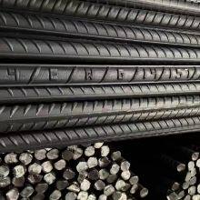 Steel Rebar，HRB400、HRB400E、HRB500、HRB500E、Grade 40、Grade 60- B400A - B400B - B500B - B500 thumbnail-1