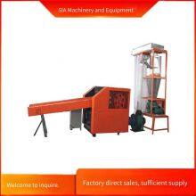 Xinhang Hamster Bedding Paper and Cotton Crusher, Dust-free Paper and Degreased Cotton Shredder, Wood Pulp Non-woven Paper Tearer thumbnail-2