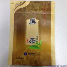 Side Seal Bag thumbnail-3