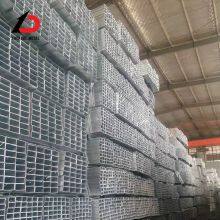 ASTM A36 A572 Gr50 S355JR MS Square Tube 1x1 2x2 4x4 Inch Galvanized Steel Pipe thumbnail-3
