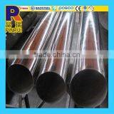 High Quality 304 800# Stainless Steel Pipe thumbnail-3