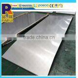 Best Stock 201 8K Cold Rolled Stainless Steel Sheet thumbnail-5