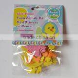 Easter Chick Foam Stickers for Children to Decorate, Kide Craft Stickers, HAPPY EASTER CHICK STICKER