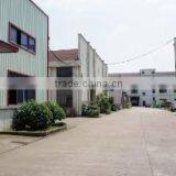 Yongkang Fangyan Electric Co., Ltd. company overview - view 3 thumbnail