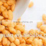 Ready to Eat Delicious Caramel Flavor Sunflower Seeds Snack Food thumbnail-2