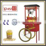 High Efficient Commercial Kettle Popcorn Machine for Sale thumbnail-1