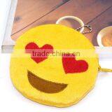Free Sample 2015 Hot Sale Emoji Plush Wallets/ Whatsapp Emoji Wallets thumbnail-5