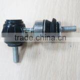 High Performance OEM BP4K-28-170 BP4K-28-170E MAZDA Rear Stabilizer Link /sway Bar Link Kit for Mazda 5 2004-2013 thumbnail-3