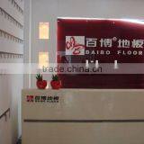 Laminate Wood Floor thumbnail-1