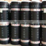 High Quality Cheap Price Chensheng Brand SBS Modified Bitumen Waterproof Membrane Supplier thumbnail-6