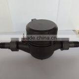 Multi Jet Class B Plastic Domestic Water Flow Meter Quality Choice