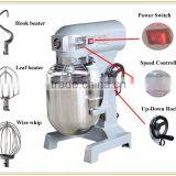 2016 Hot Sale B10 Planetary Food Mixer Factory thumbnail-4