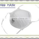 FFP1 No sensitivity nonwoven mask AP81001
