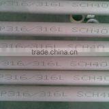 ASTM A778 ASME SA778 201 Stainless Steel Seamless Pipe thumbnail-4
