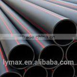 Professional Production pe Pipe Hdpe Mining Pipe Price List