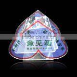 GH-RJ015 Heart Shape High Polished Acrylic Suggestion Box ,modern Acrylic Suggestion Box thumbnail-3