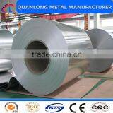Hot Sale Prime Quality 1000 Series Aluminum Coil thumbnail-6