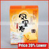 Custom Printed Round Gift Boxes, Custom Made Unprinted Packaging Carton Supply thumbnail-1