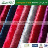 Very Cheap Mattresses Upholstery Velour Fabric for Dress for Sofa
