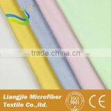 Microfiber Cloth; Bright Cloth; Shining Cloth thumbnail-1