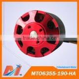 Maytech 6355 190KV e Board Skateboard Brushless Hall Sensor Motor thumbnail-3
