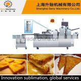 SY-860 Automatic Cheese Bread Making Line thumbnail-1