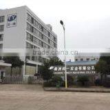 Zhuzhou Tongyi Industry Co., Ltd. company overview - view 1 thumbnail