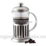 2015 Hot Selling 350ml French Press Coffee Maker/Stainless Steel Shock Proof Glass Coffee Maker/Coffee Plunger thumbnail-1