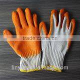Heavy Duty Latex/Rubber Coated Cotton Knitted Working Glove thumbnail-1