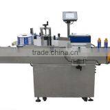 Wrap-around Labeling Machine