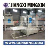 Semi-automatic CRT Cutting Machine For Recycling Phosphor