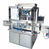 Automaitc Paste Filling Machine
