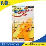 Super Power Plastic Summer Water Gun Toy for Kids thumbnail-2