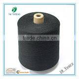 100% Polyester Spun Knitting Yarn in China NE 16s 21s 26s 30s thumbnail-1
