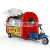 Electric Vending Carts for Sale XR-EC220 A