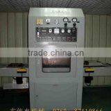 Guangzhou Blister Packing Machine