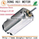 8mm small size brushed motor, FF-K20WD motor