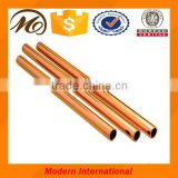 C12000 C11000 C12200 seamless copper pipe