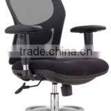 Sunyoung Upmarket Black Medium Back Mesh Office Chair With BIMFA and SGS Approved thumbnail-2