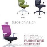 Swivel,tilting,mobile,lifting Medium Back Chrome Feet Office Mesh Chair SY6012B-1 thumbnail-2