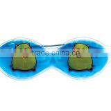 Gel Ice Pack Cold Eye Mask Ice Pack Eye Mask thumbnail-5