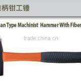 GermanType Machinist Hammer With Fiberglass Handle