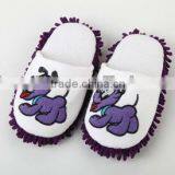 chenille mop slipper