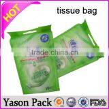 Yason Plastic Packaging for Tissue Roll Guangdong Kraft Paper Roll Tissue Case thumbnail-3
