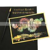 Hot Selling Newest High Quality Scratch Night View New Series With Fireworks Pictures thumbnail-2