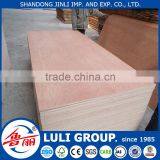 Wood Veneer Faced Best Price Commercial Plywood thumbnail-4