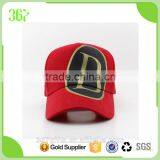 Promotional Red Unisex Six Panel Custom Adults Sports Baseball Cap thumbnail-1