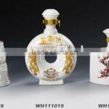 High Grade Wine Bottle , Gloden Logo thumbnail-1