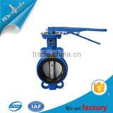 DN40 DN80 DN200 DN1000 PN16 ductile iron wafer type manual butterfly valve